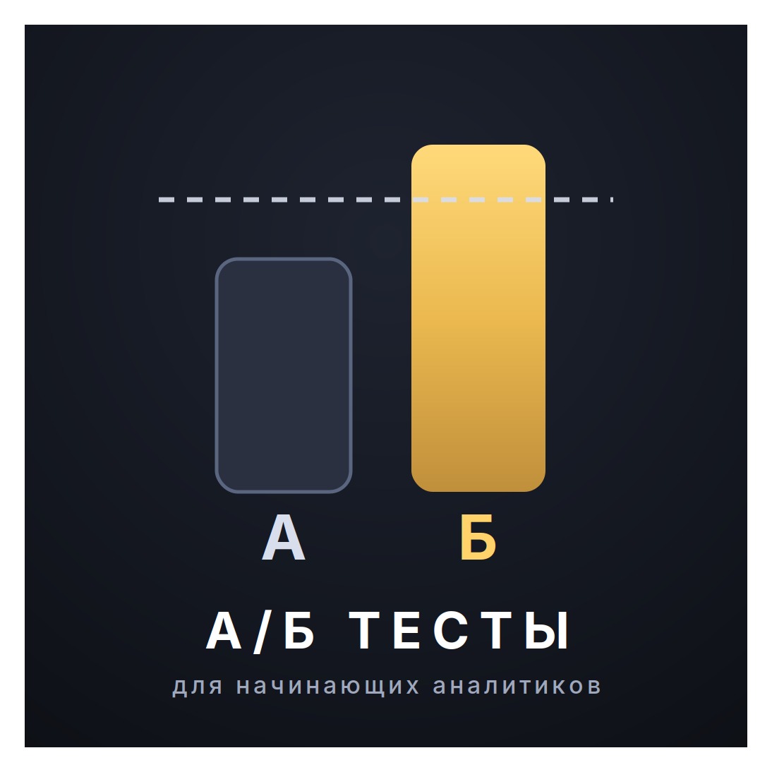 plug image